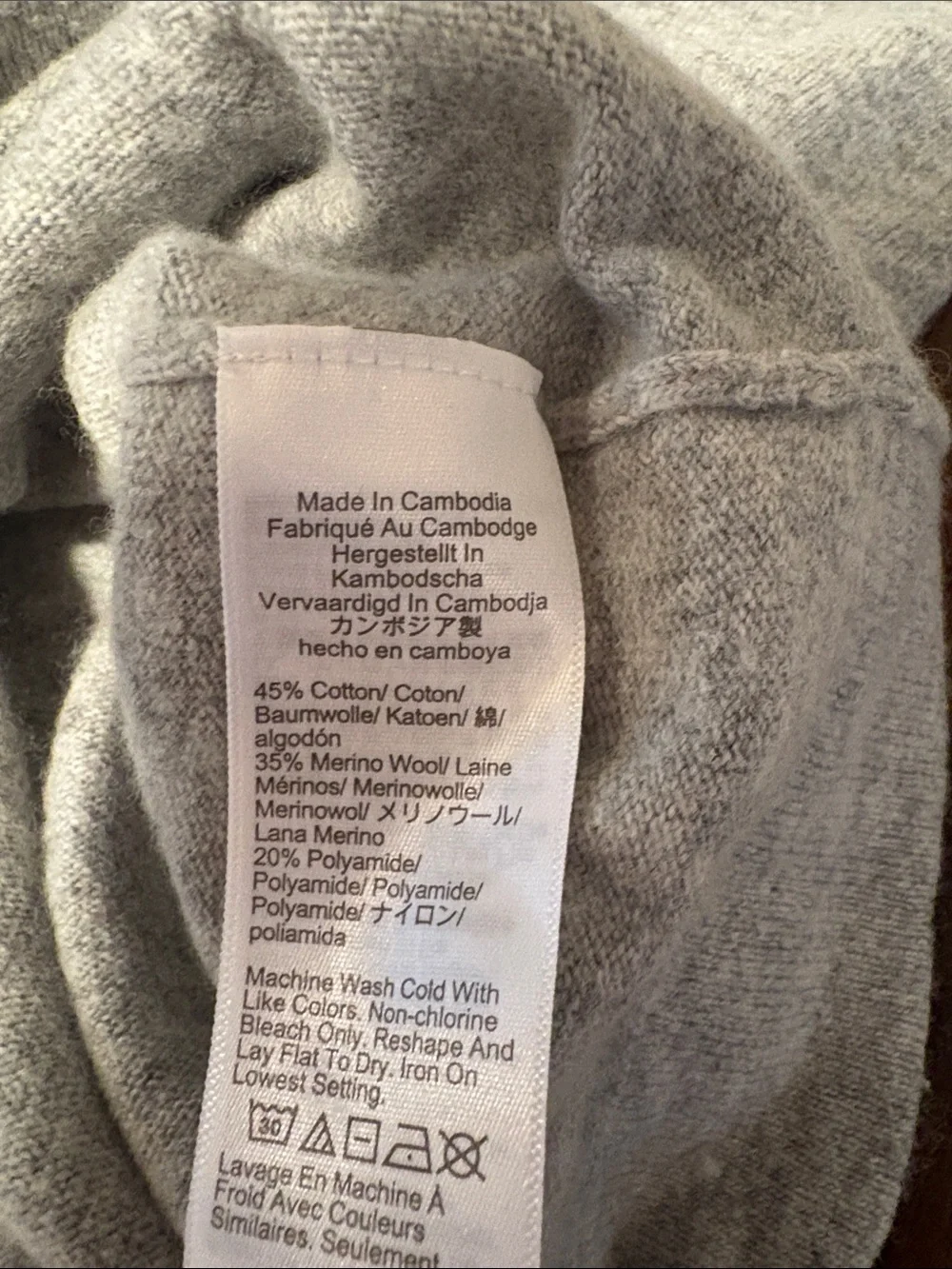 J Crew Teddie Wool Blend Sweater Size XS